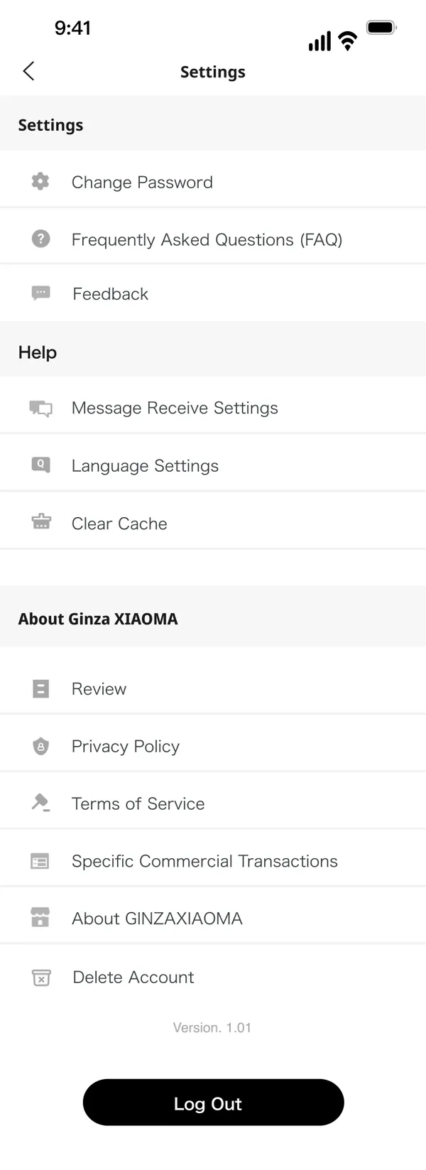 Ginza Xiaoma screenshot 1