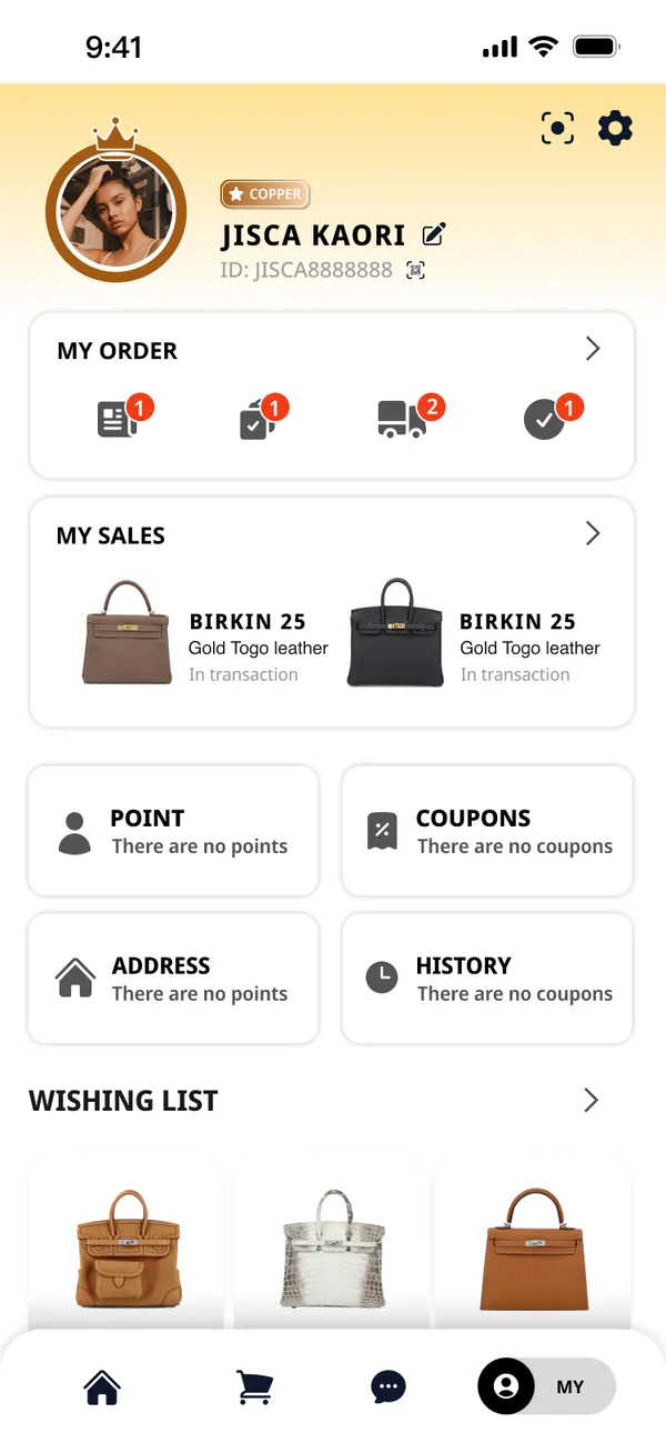 Ginza Xiaoma screenshot 3
