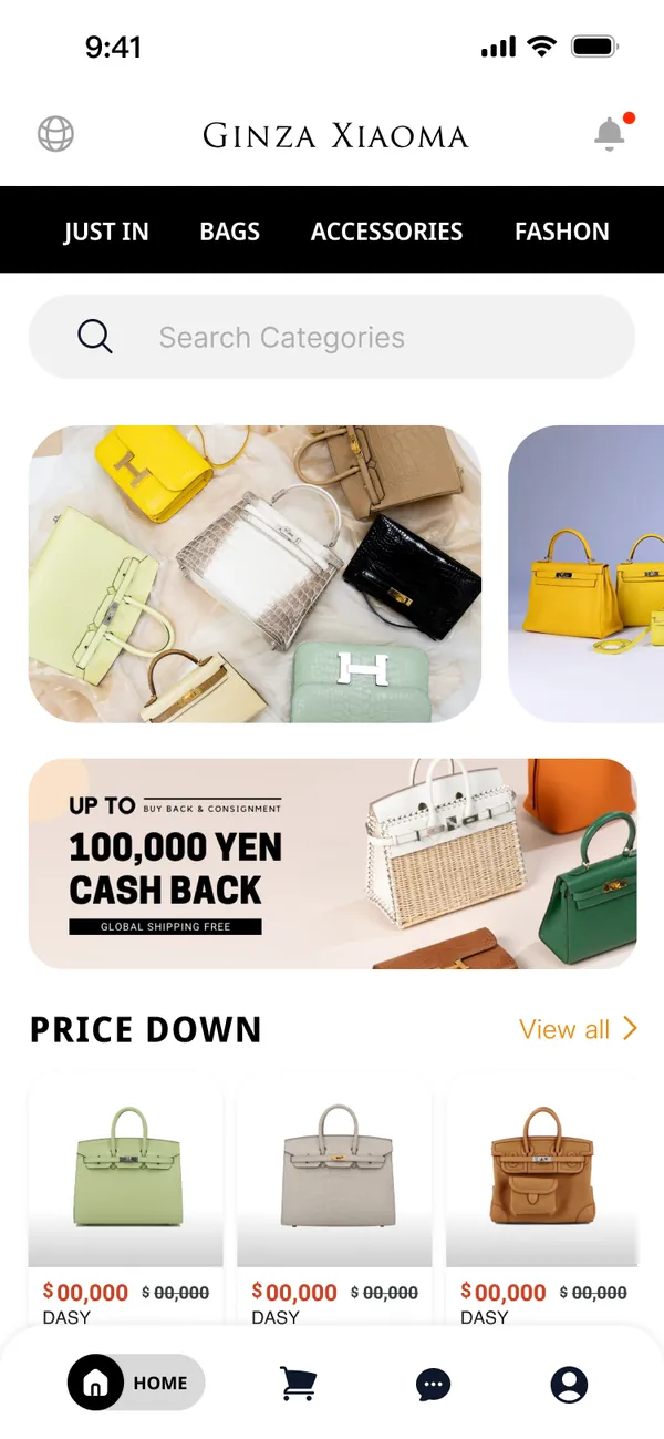 Ginza Xiaoma screenshot 4