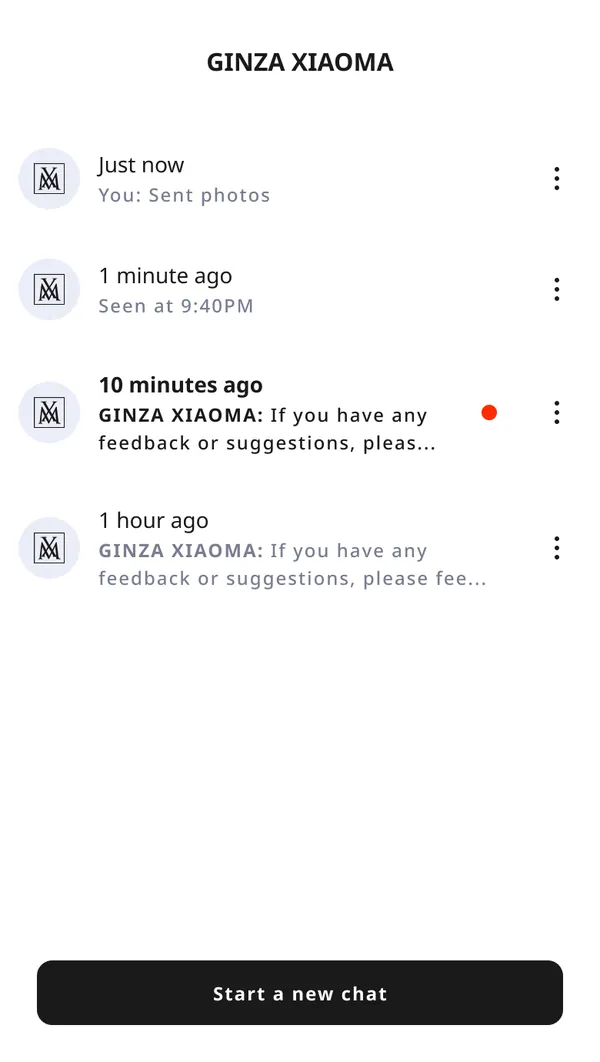 IM Chat screenshot 3