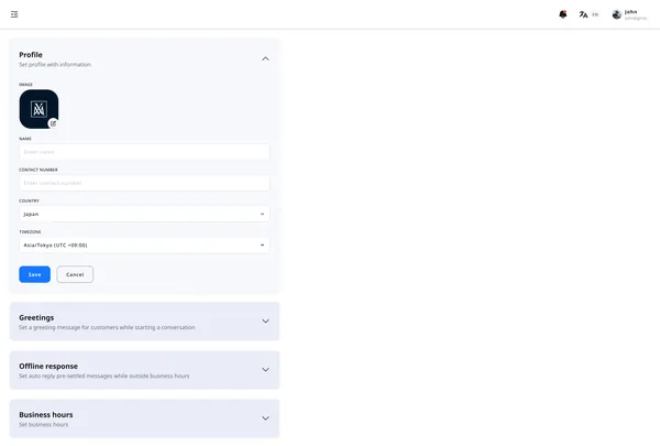 IM Chat screenshot 5