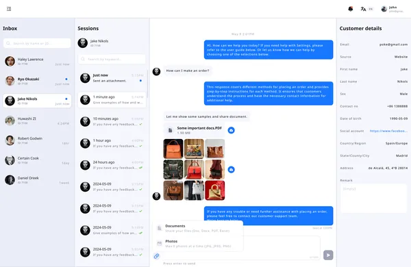 IM Chat screenshot 6